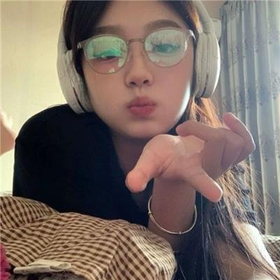 村井之恋